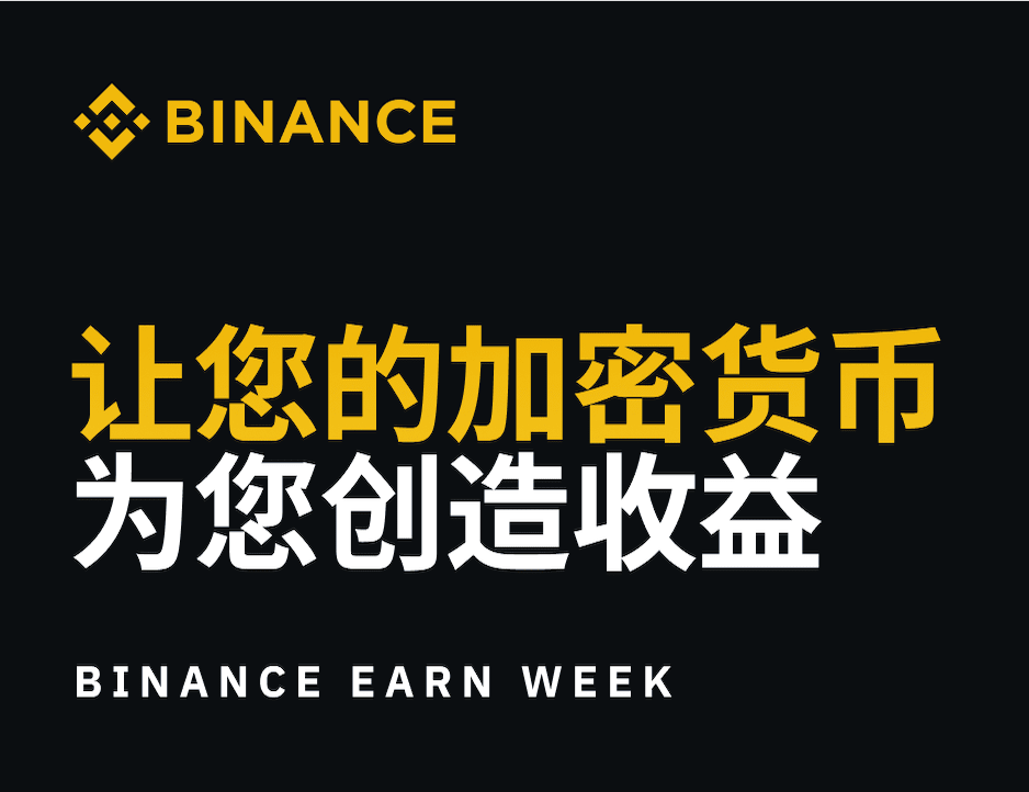 币圈正版APP下载
